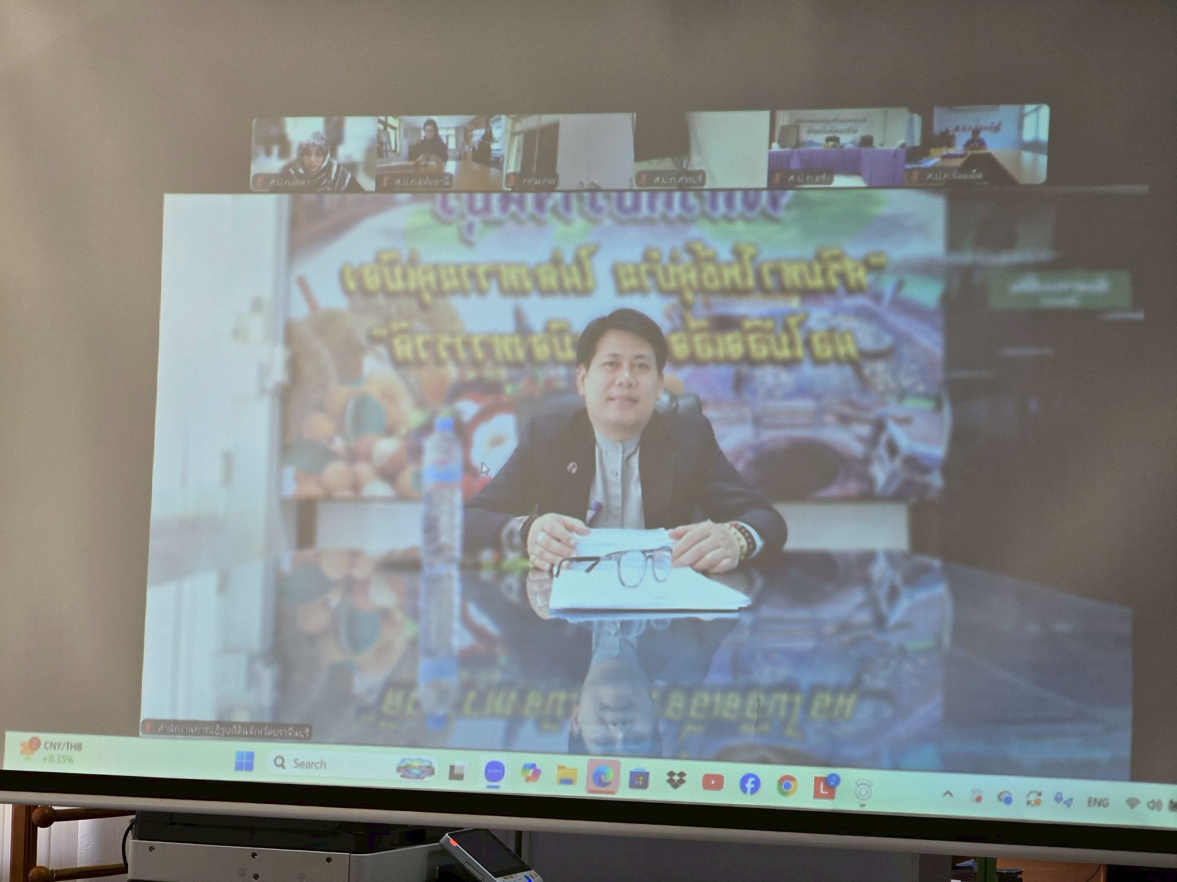 title - วันอังคารที่ 10 มีนาคม 2569 เวลา 9.30 น. นายวิทูล ประดิษฐบุญ ปฏิรูปที่ดินจังหวัดปราจีนบุรี พร้อมด้วยเจ้าหน้าที่ ส.ป.ก.ปราจีนบุรี เข้าร่วมการประชุมแนวทางปฏิบัติตามกฎกระทรวงการแบ่งแยก หรือโอนสิทธิในที่ดินของผู้ได้รับสิทธิ โดยการปฏิรูปที่ดินเพื่อการเกษตรกรรม พ.ศ. 2567 กรณีการแบ่งแยกหรือโอนสิทธิในที่ดินไปยัง ส.ป.ก.